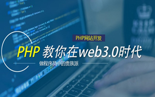 嘉兴 php压缩包,PHP的解压缩函数怎么用？